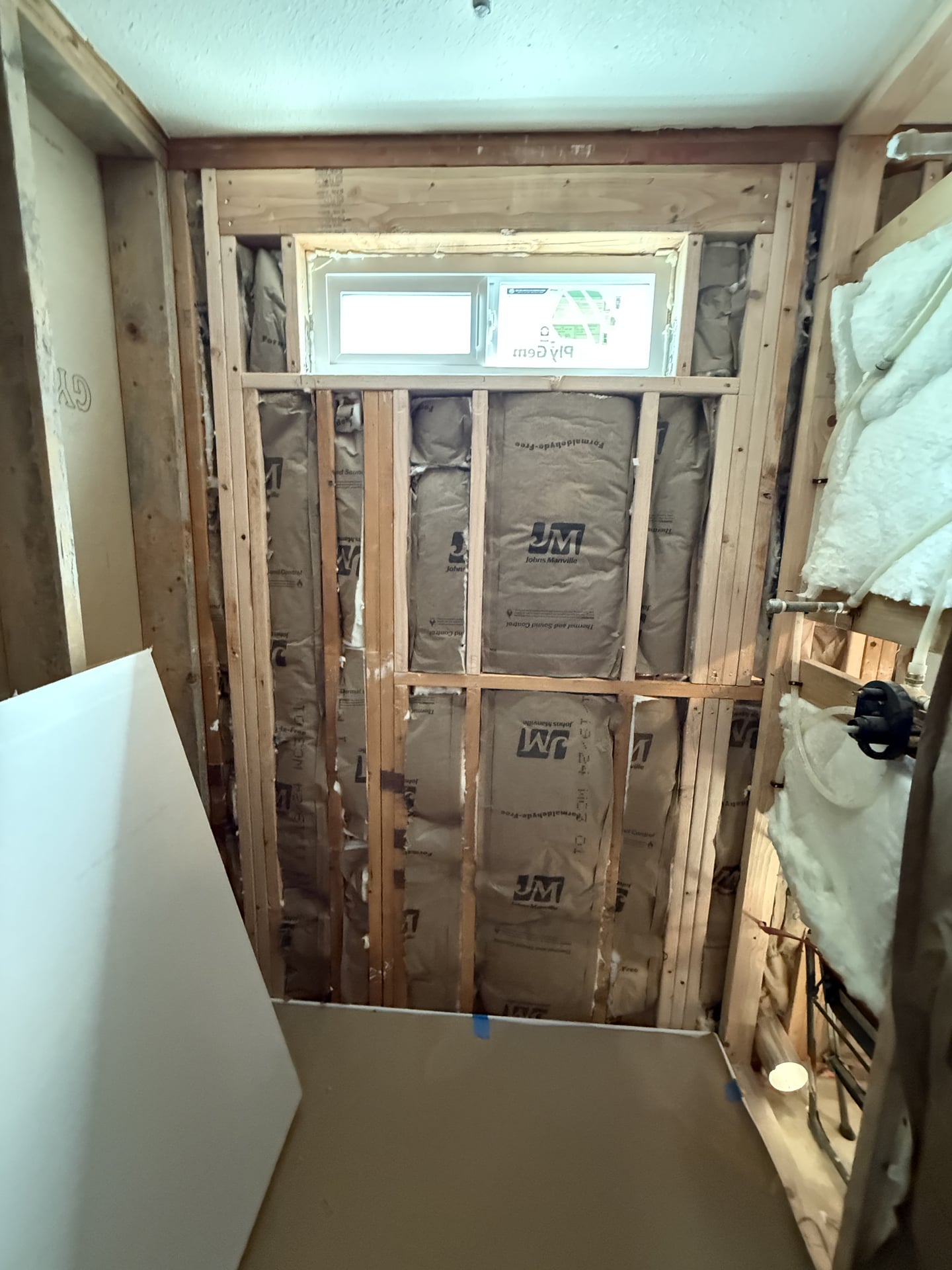 Bathroom & Laundry Room Conversion - Before 11